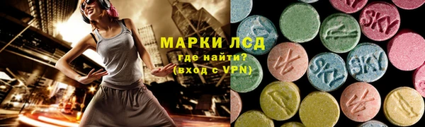 гашик Бугульма