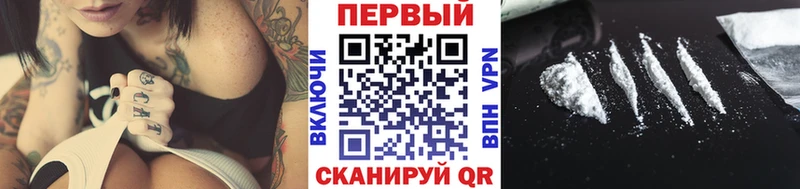 Метамфетамин винт  Купить  Ишим 